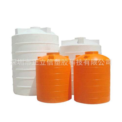 500L塑料水箱圆形立式洒水桶白色水桶家用小水塔放车上运输桶