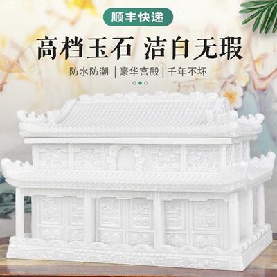 玉石骨灰盒高档宫殿汉白玉寿盒棺材龙凤殡葬用品防水防潮顺丰包邮