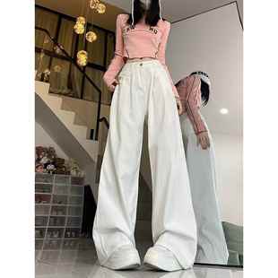 秋季直筒牛仔裤女白色垂感大码胖MM季2025新款高级感休闲阔腿裤