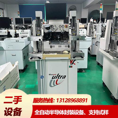 美国KNS ultra全自动焊线机 金丝焊线 芯片键合绑定机