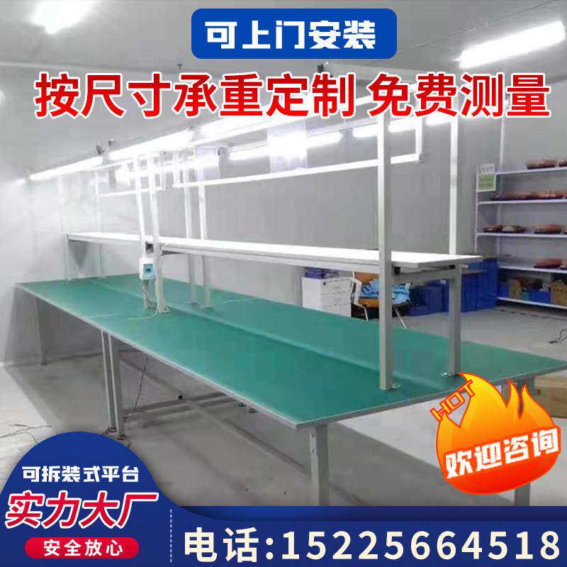 成都防静电工作台车间流水线操作台钳工桌检验维修台双层工作桌子