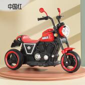 高档儿童动车电摩托车可坐双人三车小轮孩宝宝遥控电玩具车充款 电
