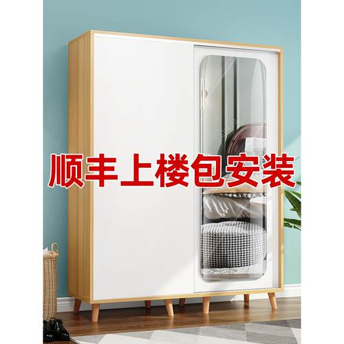 衣柜现代简单滑动门家庭卧室与镜子实木衣柜儿童出租房简单储物柜
