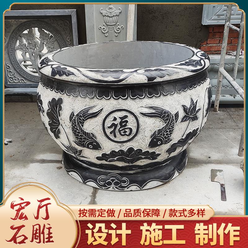 供应石雕水缸花盆流水摆件石头荷花缸 别墅仿古圆形雕花石缸