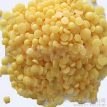 巴西棕榈蜡 1公起包邮T 3颗粒棕榈蜡 斤卡那蜡巴蜡 巴NGZ西棕榈3