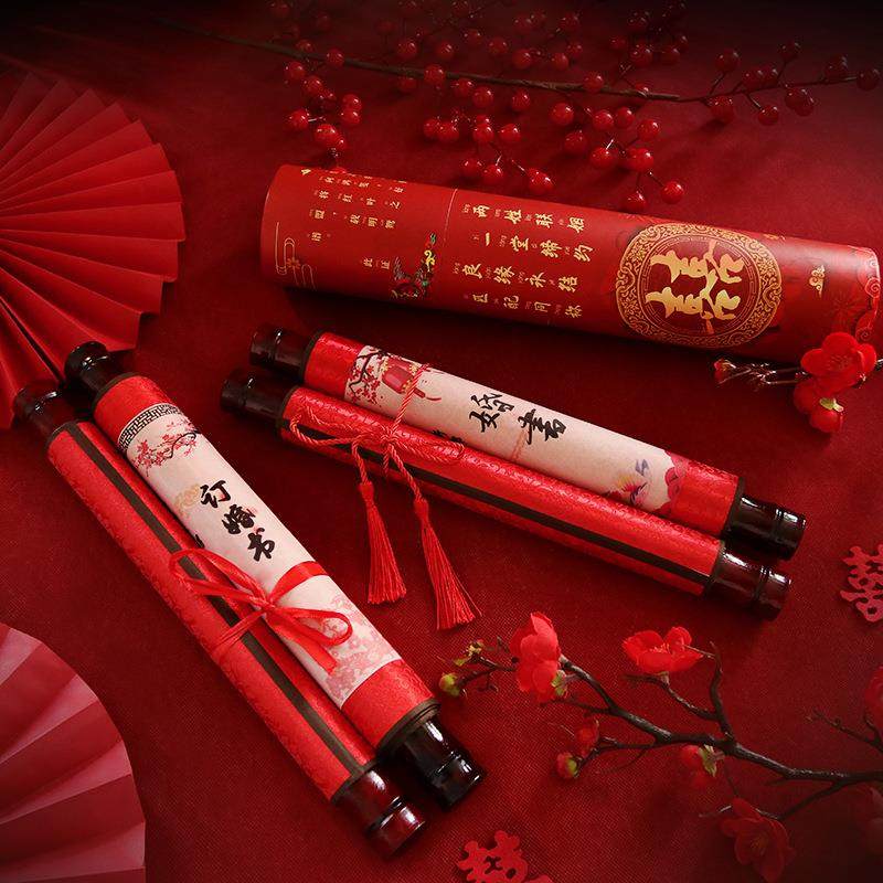 婚庆用品大全新款中式卷轴订婚书结婚手写婚书中国风婚呈,节庆用品/礼品,陪嫁用品套装,淘宝优惠券,粉丝福利购,淘宝优惠卷