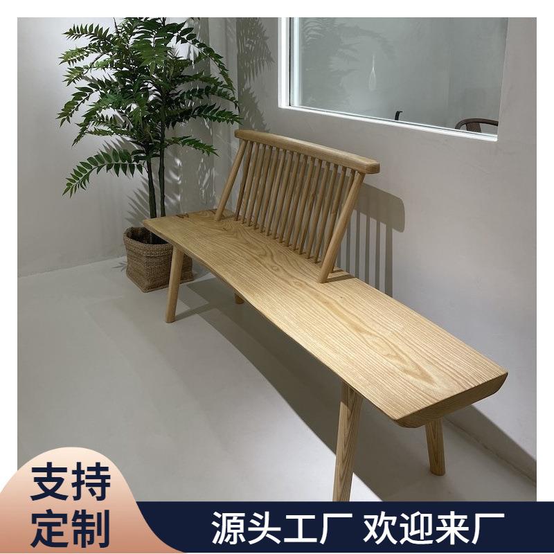 白蜡木实木大板长条椅原木民宿餐厅家用休闲温莎长板凳橱窗靠背椅