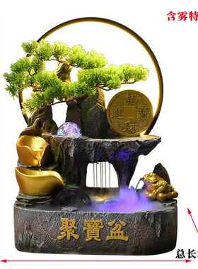 正品中式聚盆水流摆件循环水客厅电视桌面风柜水轮办公室招财装宝