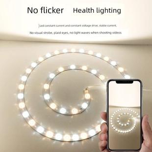 Led吸顶灯灯芯吊扇灯更换圆形修改灯面板调光片磁性光源螺旋家用