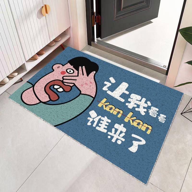跨境电商个性创意塑料丝圈地垫入户进门浴室阳台吸水防滑门口垫子