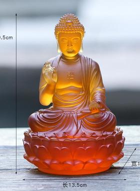 新款琉释迦牟尼佛像摆件如来佛祖供神像居家客厅佛家用璃寺院奉堂