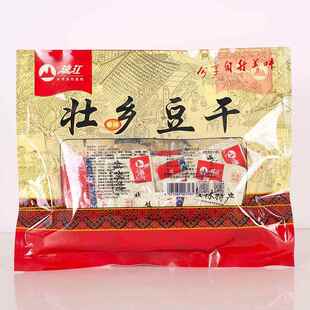 广西桂林特产漓江壮乡豆干手撕素牛排五香豆干香辣味豆香浓郁