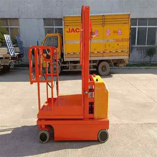 全电动半电动取料机仓库搬运登高车高空作业升降机移动式升降平台