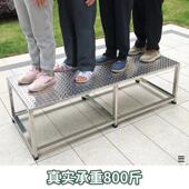 不锈钢防滑板脚踏凳子家用商场医院检查仓库工业踩脚增高步梯架子