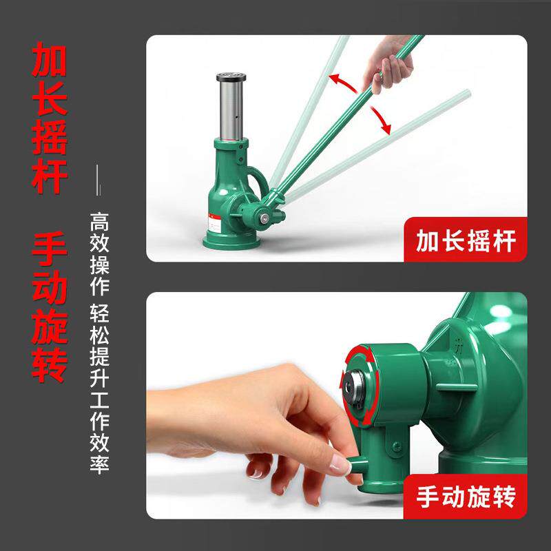 厂家齿螺轮旋千斤立式16吨手摇机械千斤顶手动桥梁顶947式千斤顶