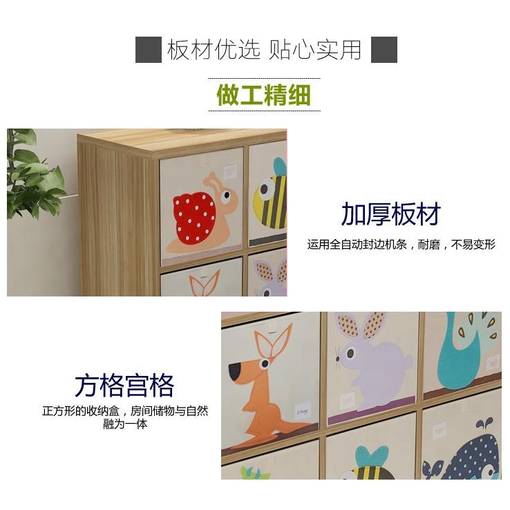 子W7正方形格架柜电视柜置易物书架简储物柜儿童玩具书架整理s006