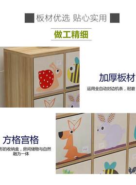 子W7正方形格架柜电视柜置易物书架简储物柜儿童玩具书架整理s006