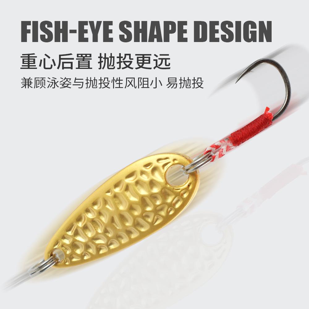 陨石旋转瓜子花生批发远投台钓饵