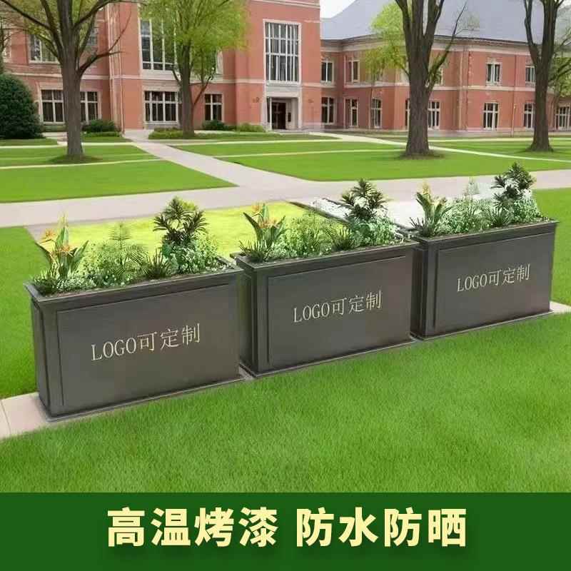 户外花锈钢铁不艺金属花庭箱园林景观花钵院花盆小大肚款04区隔断