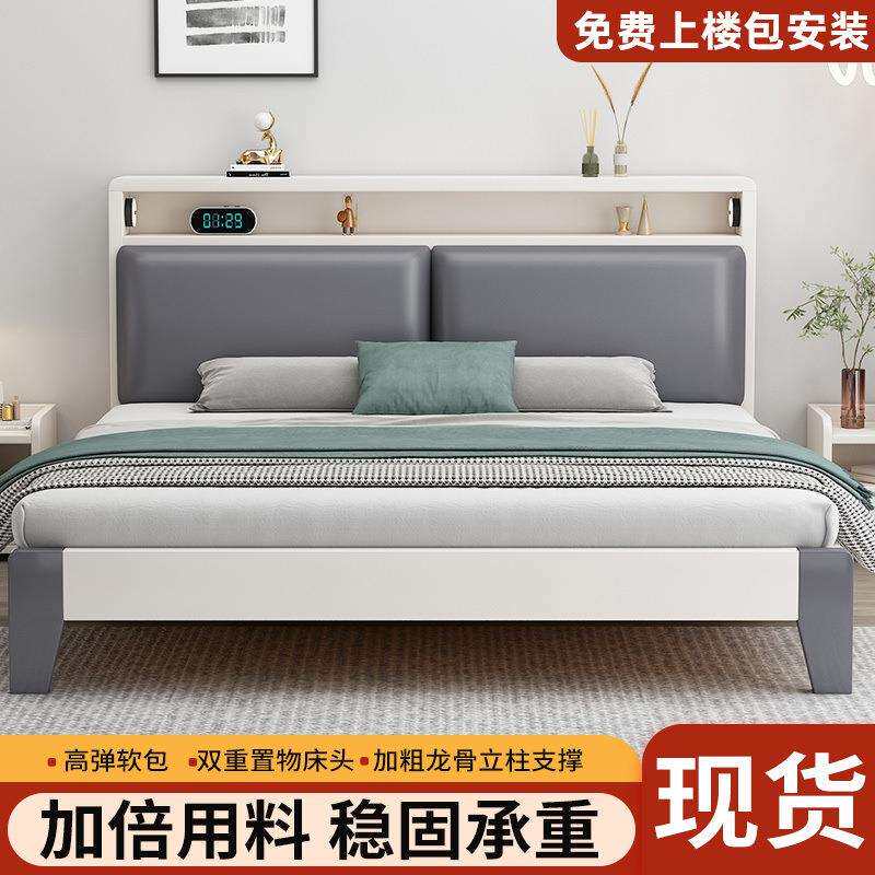 实木床双人1.8x2米1.5米小户型出租房民宿1.2米单人床跨境厂