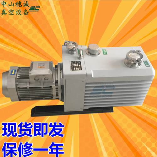 现货供应2XZ-5B直联手提双级1旋片空泵438空调厂抽真真真空LED抽