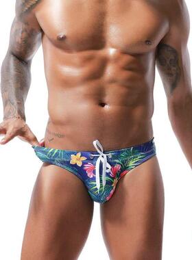 S 18765 Men's Low Waist Swim Briefs 士泳裤