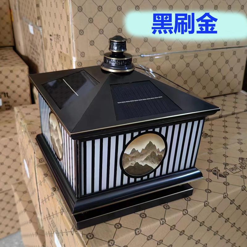 全铜柱灯户外围墙灯超亮太阳能充电两用灯别墅大门口柱头灯景观台