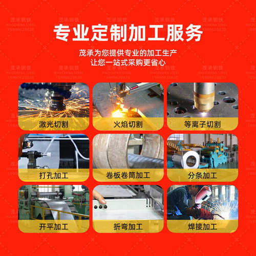 锌铁塔用热轧不等边角铁热镀锌高热镀锌等边现货角钢桥梁q355b层