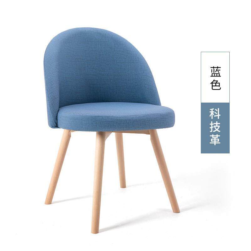 简约卧室化妆凳子靠背餐桌椅实木餐椅现代书桌椅子家用奶茶店北欧