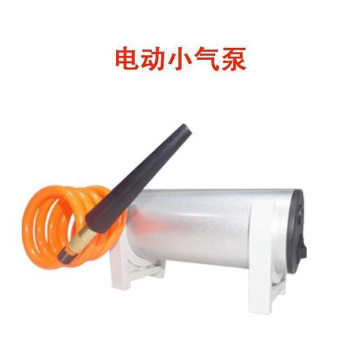 气柱袋打机气筒充见描述气电动气无泵油空压机无小油空压机