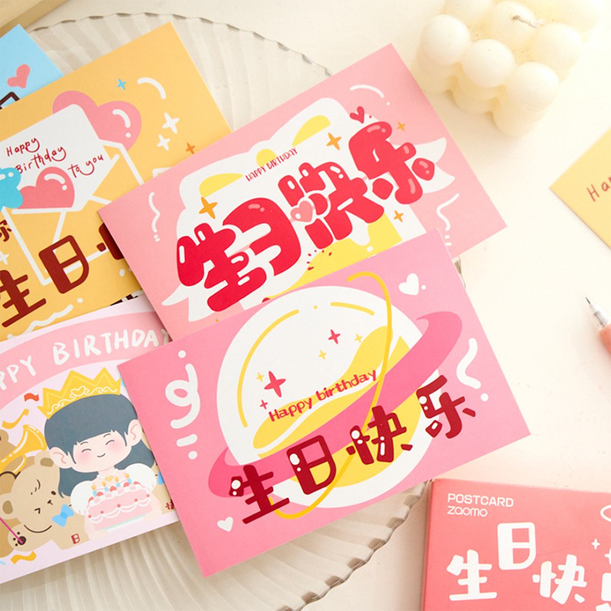 明信片ins生日文化创意明信片