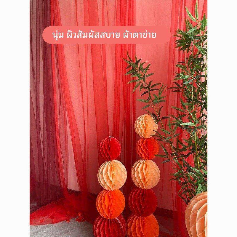 中式红色纱幔婚庆卧室楼梯布置装饰网纱布料幼儿园环创背景挂布幔,节庆用品/礼品,节庆布艺用品,淘宝优惠券,粉丝福利购,淘宝优惠卷