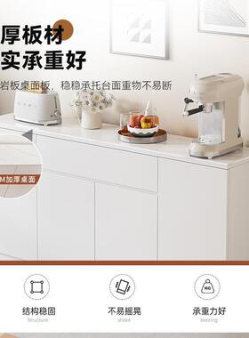 木柜岩板餐边柜TEW厨房储物现代柜简约靠墙茶水实柜轻奢玄关家用