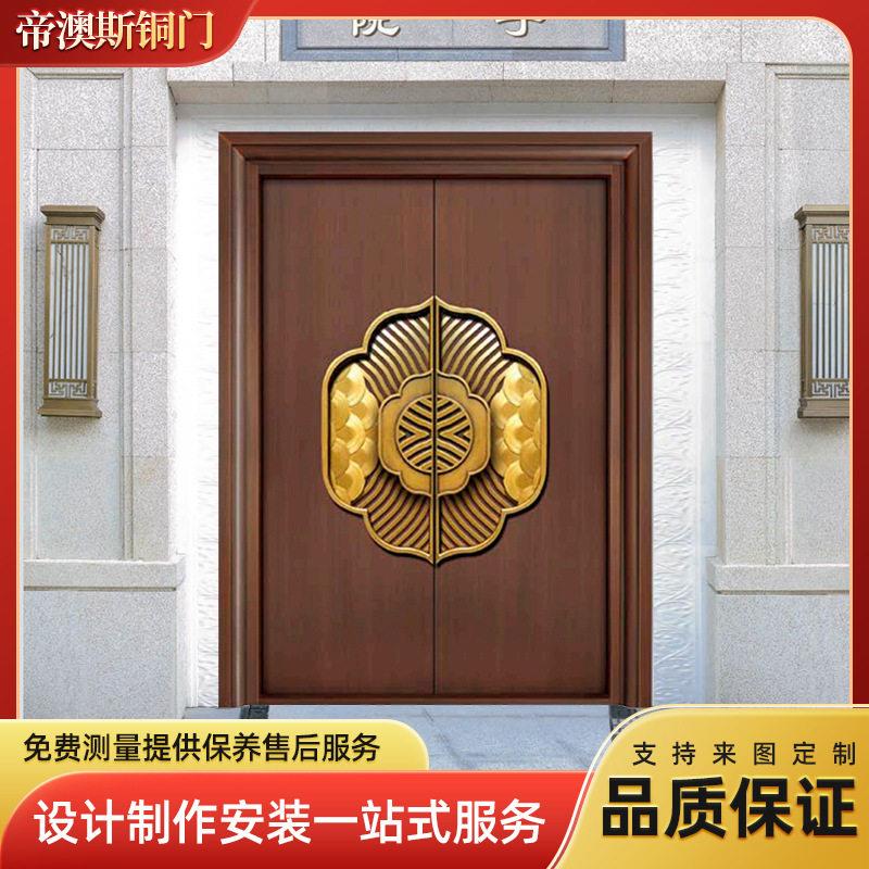 仿真铜门农村进户大门定做不锈钢甲级别墅入户门防盗门对开大门