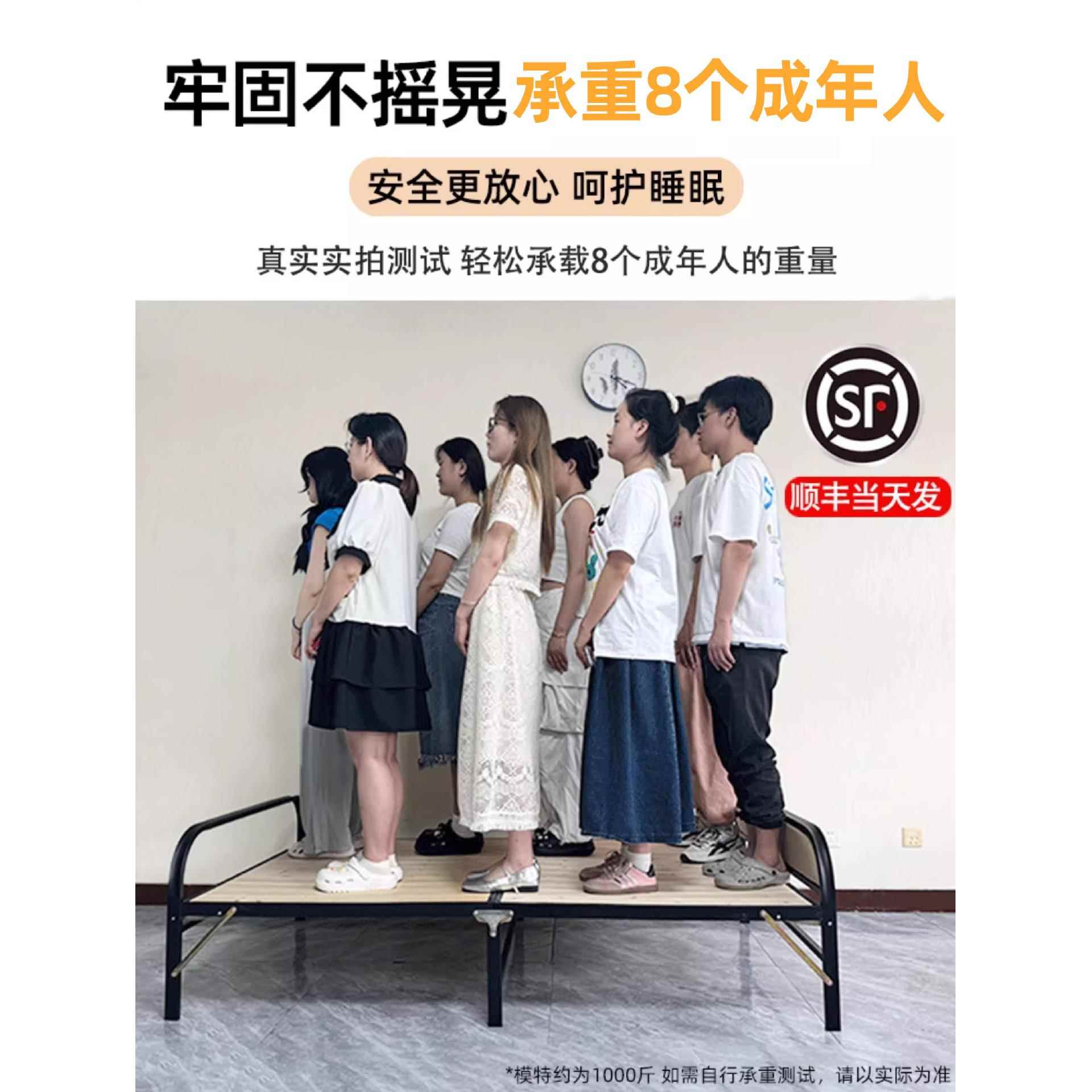 叠床单人床双人床家接用硬板床简易拼床铁985人艺钢木床成1折米2图片