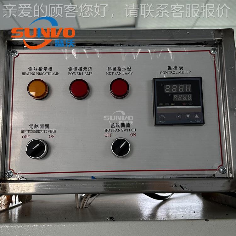 动鞋男鞋女SV-02鞋整厂整套设备规双求层流水线制运鞋设备可划按