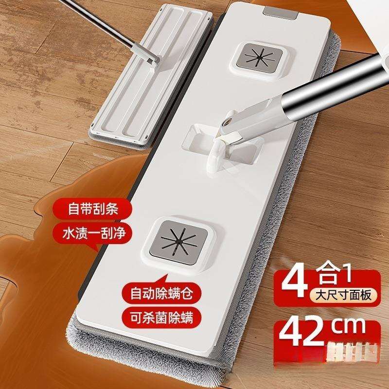 新款免手洗平板拖把家用免洗一拖懒人净地拖布拖地大墩布双驱动