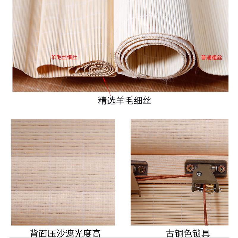 tb-56361印花竹帘画卷帘窗帘遮帘光升降隔断装饰门新中式屏风超细