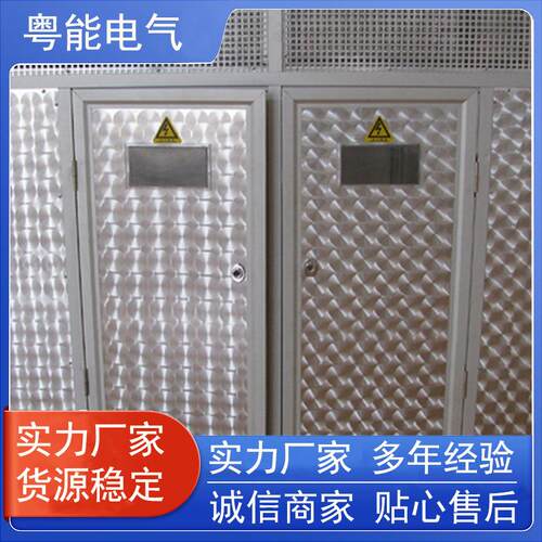 变压器外壳干式铝合金电力变压器附件配电设备厂家供应