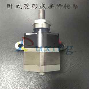 5CC油漆齿轮泵浦菱形不锈钢底座DISK旋杯油泵 安装 静电涂装 机卧式
