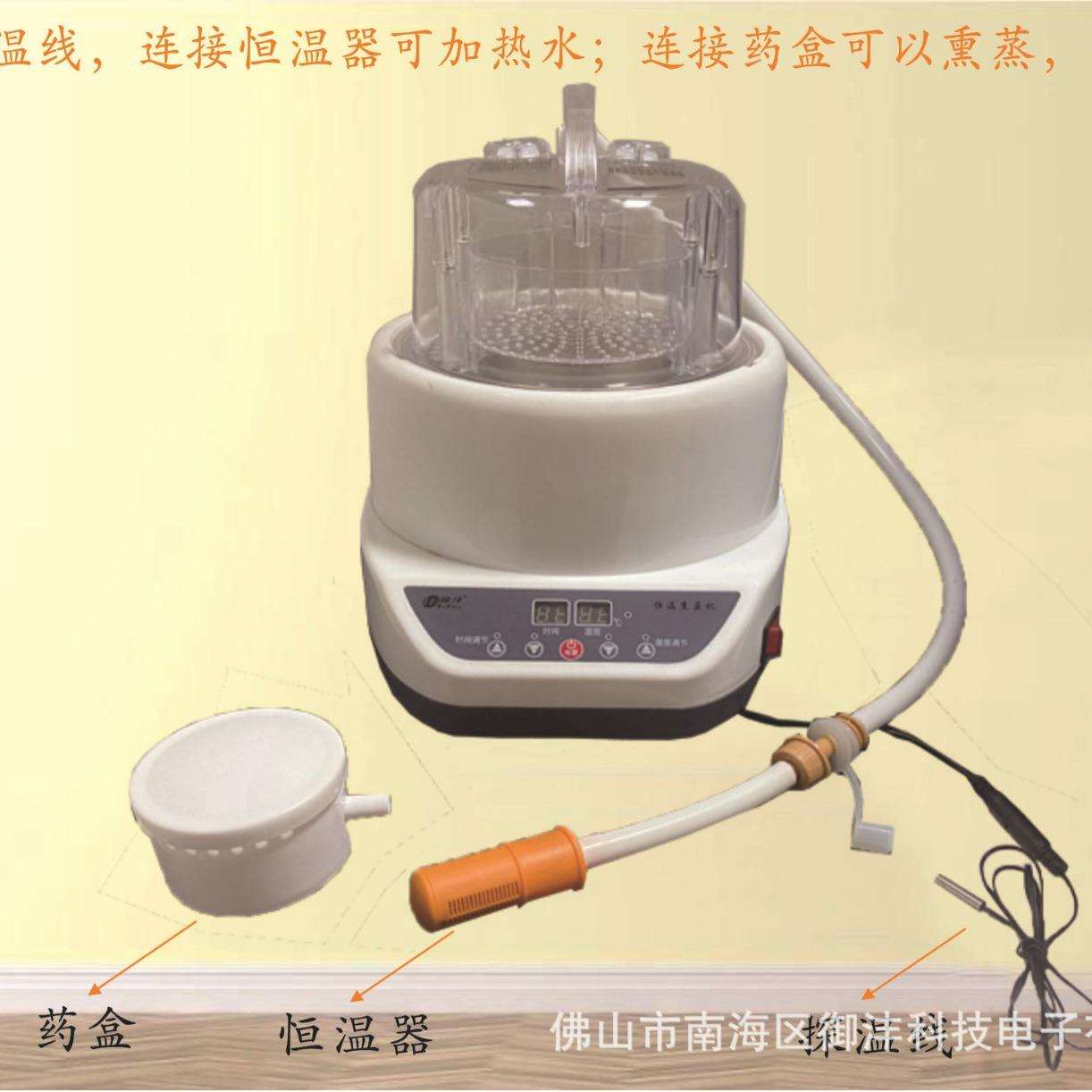 木桶泡脚,浴箱加热蒸汽机温度控制,恒温熏蒸机桑拿炉汗蒸房
