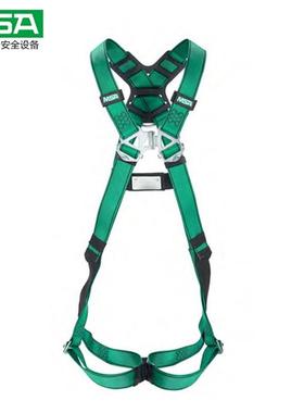 梅思安 10205392 V-FORM安全带标准型背部D型环全身式10205393