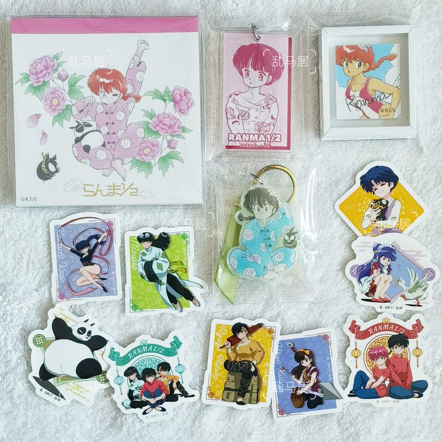 Anime Keychain - China Exclusive - China Exclusive Anime Merch