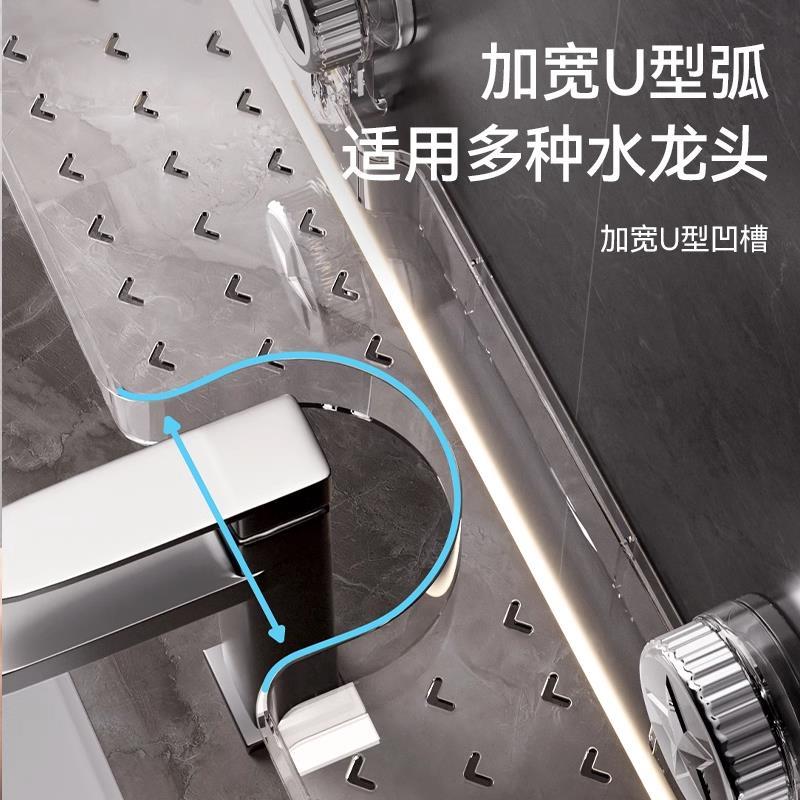 厨房免打孔壁挂置物架抹布架收纳架式调料架