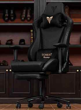 久不累椅子办公椅可坐升竞降电脑椅座椅电椅人RTJ体学工可躺厂家