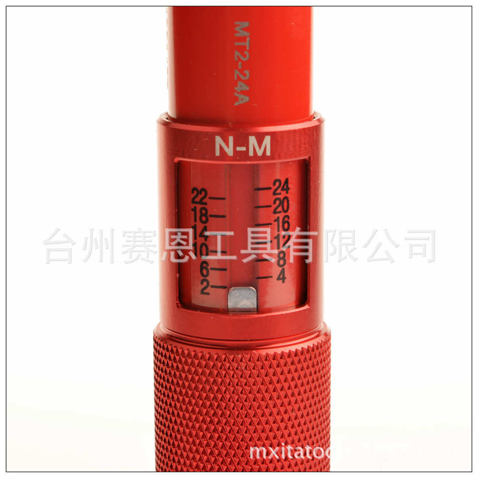 预置式扭力扳手1/4 2-24Nm 自行车维修可调式力矩扳手公斤