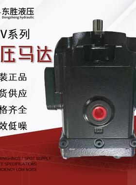 适用于Parker/SandvikM6系列液压马达M6V1N1C2A0A00M203442旋挖钻