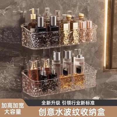 Bathroom storage rack, no-drill bathroom shelf, washbasin, r