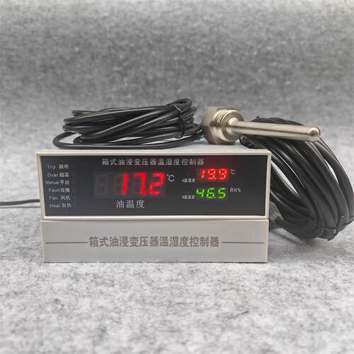 箱式油浸变压器温湿度控制器ZXBWD-326X智能油温变压器电脑温控仪