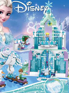 leXgo girls uilding s puzzle elsa frozen 2 castle